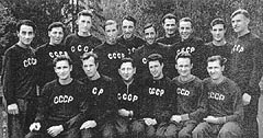 Сборная СССР по волейболу. Первенство мира 1949 г.